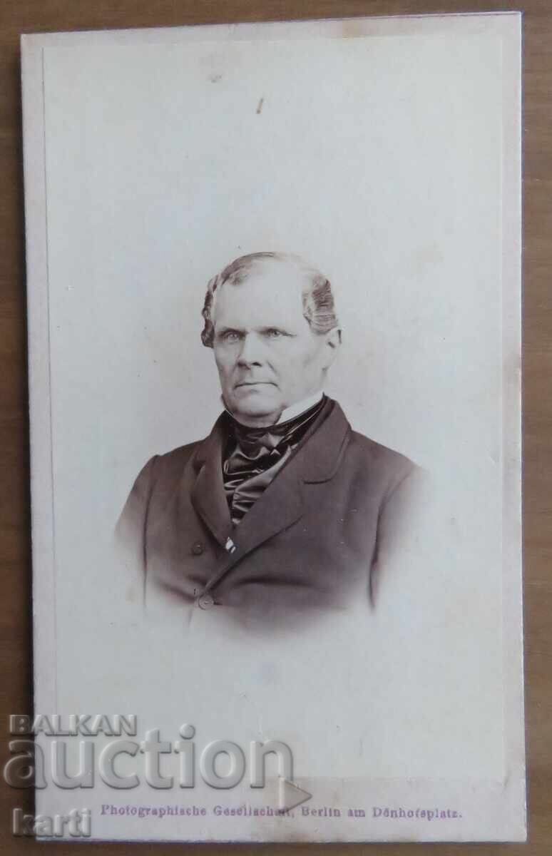 СТАРА ФОТОГРАФИЯ - КАРТОН - ОТЛИЧНА - около 1880 година