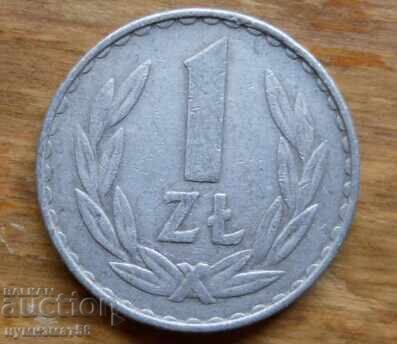 1 zloty 1977 - Poland 1 zloty 1977 - Poland