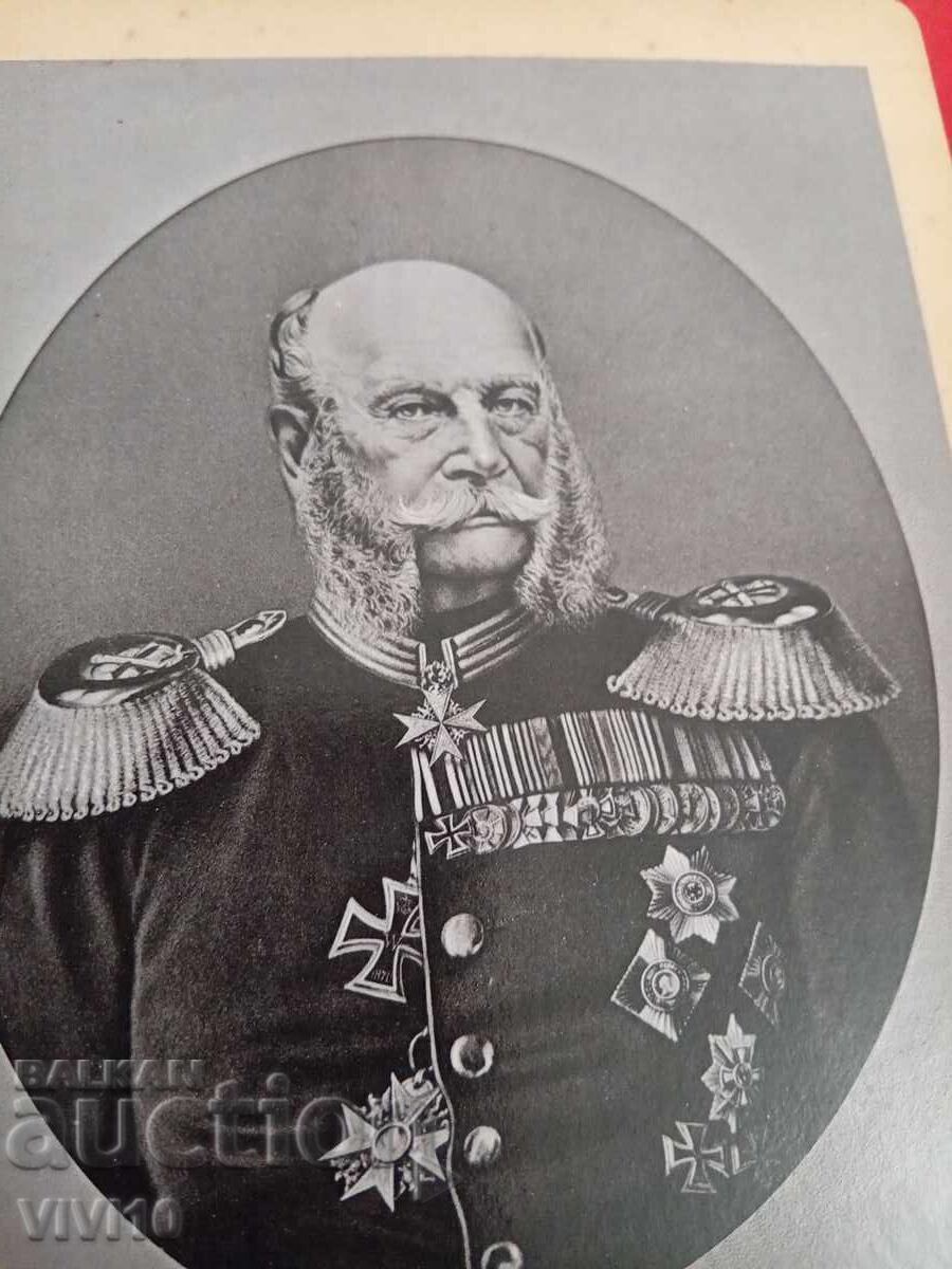 Licitație Fotografie veche pe carton gros Licitație Fotografie veche pe carton gros