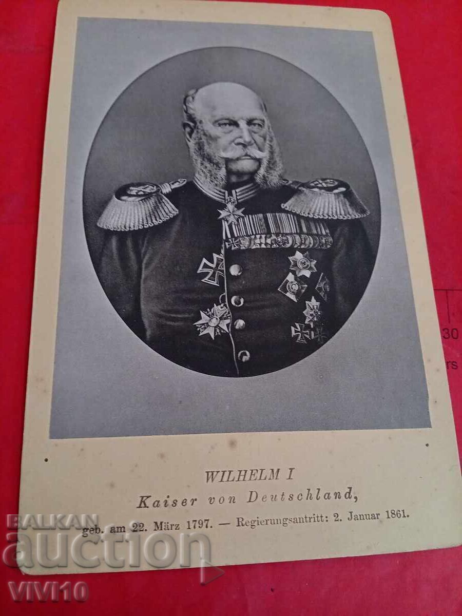 Fotografie veche pe carton gros Fotografie veche pe carton gros