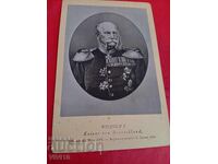 Fotografie veche pe carton gros