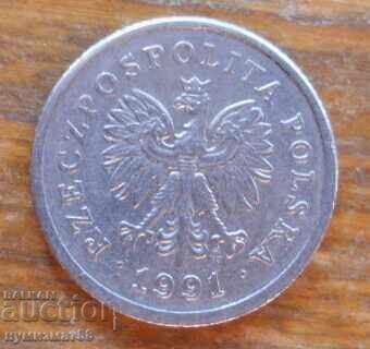 20 groszy 1991 - Πολωνία με τιμή 0.20 BGN | € 0.10