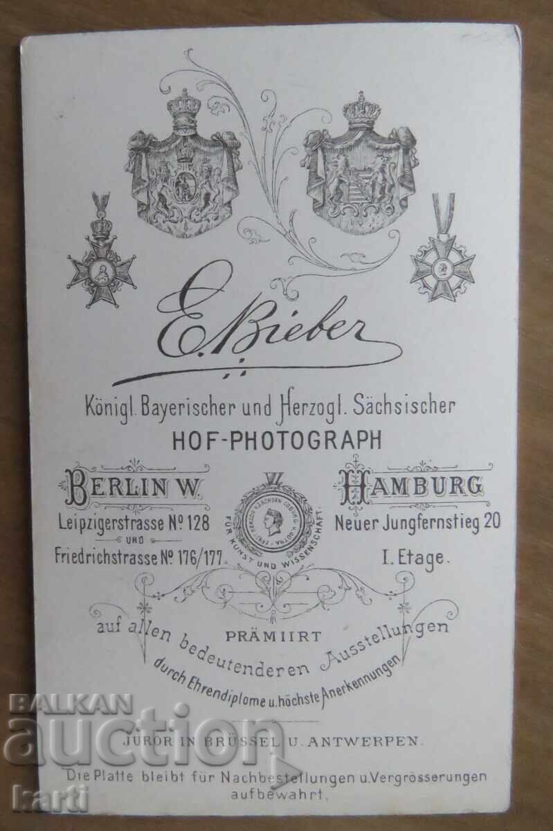 FOTOGRAFIE VECHE - CARTON - EXCELENTĂ - circa 1880 cu preț 14.99 BGN | € 7.66