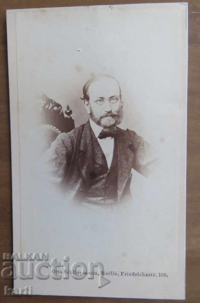 OLD PHOTOGRAPH - CARDBOARD - EXCELLENT - circa 1880