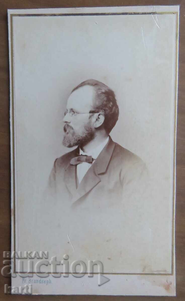 ΠΑΛΙΑ ΦΩΤΟΓΡΑΦΙΑ - ΧΑΡΤΟΝΙ - ΑΡΙΣΤΗ - περίπου 1880 ΠΑΛΙΑ ΦΩΤΟΓΡΑΦΙΑ - ΧΑΡΤΟΝΙ - ΑΡΙΣΤΗ - περίπου 1880