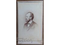 ΠΑΛΙΑ ΦΩΤΟΓΡΑΦΙΑ - ΧΑΡΤΟΝΙ - ΑΡΙΣΤΗ - περίπου 1880