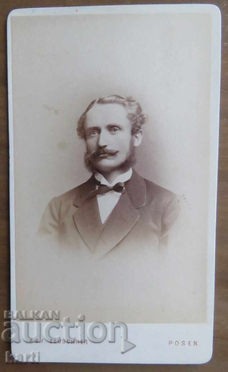 OLD PHOTOGRAPH - CARDBOARD - EXCELLENT - circa 1880 OLD PHOTOGRAPH - CARDBOARD - EXCELLENT - circa 1880