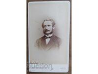 FOTOGRAFIE VECHE - CARTON - EXCELENTĂ - circa 1880