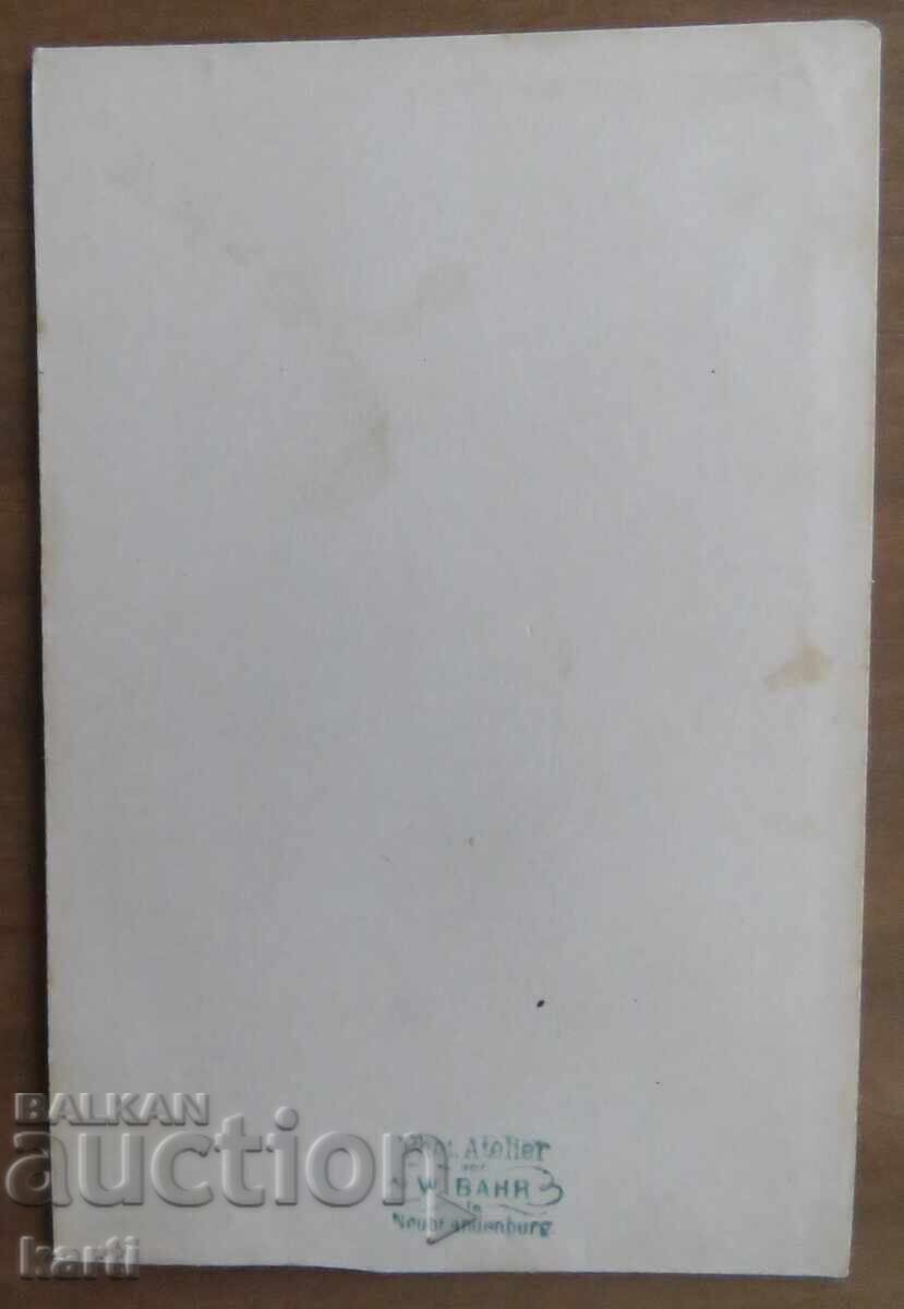 OLD PHOTOGRAPH - CARDBOARD - EXCELLENT - circa 1880 with price 14.99 BGN | € 7.66 OLD PHOTOGRAPH - CARDBOARD - EXCELLENT - circa 1880 with price 14.99 BGN | € 7.66