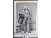 FOTOGRAFIE VECHE - CARTON - EXCELENTĂ - circa 1880