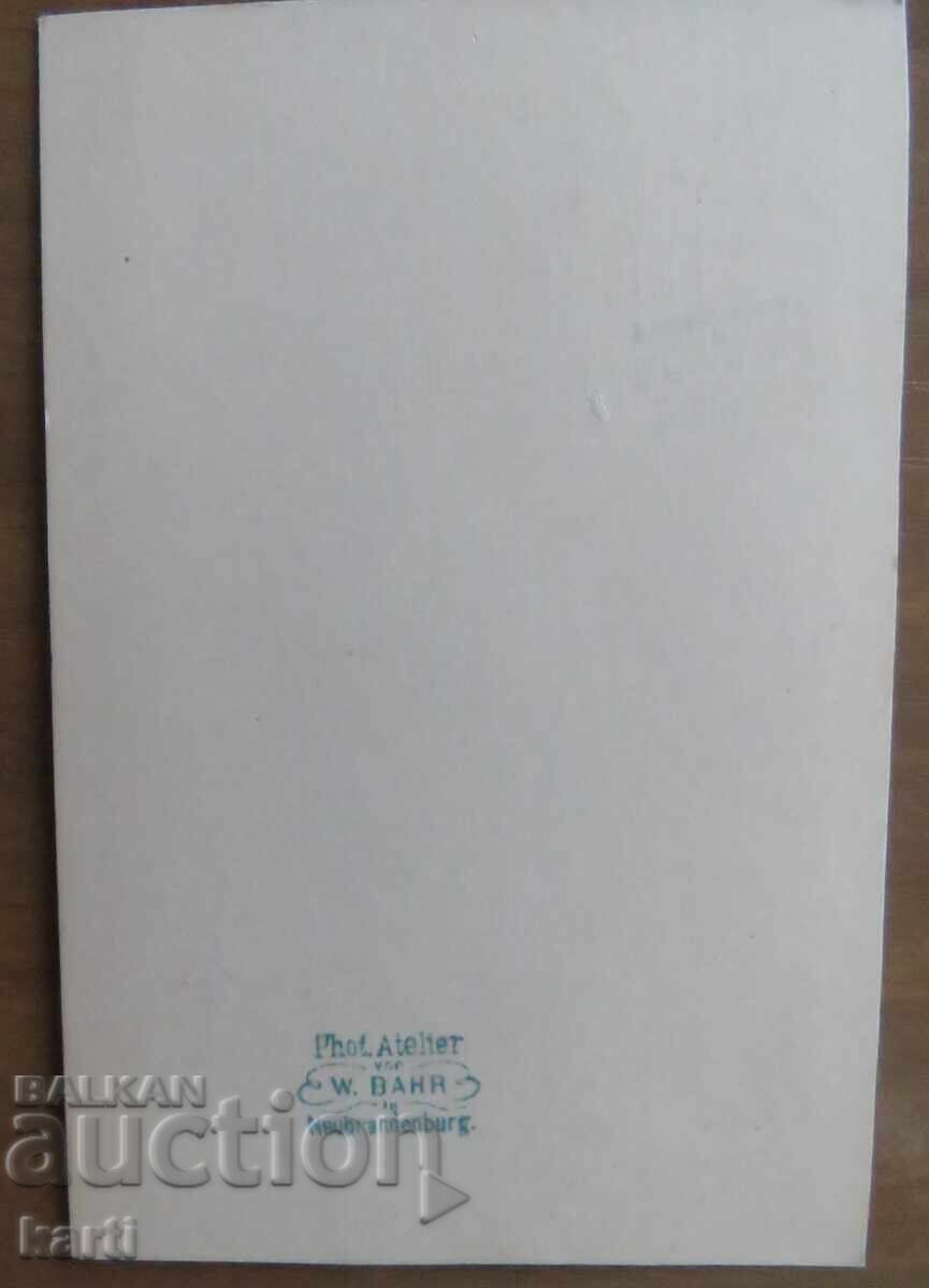 СТАРА ФОТОГРАФИЯ - КАРТОН - ОТЛИЧНА - около 1880 година с цена 11.99 лв. | € 6.13