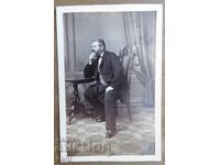 FOTOGRAFIE VECHE - CARTON - EXCELENTĂ - circa 1880