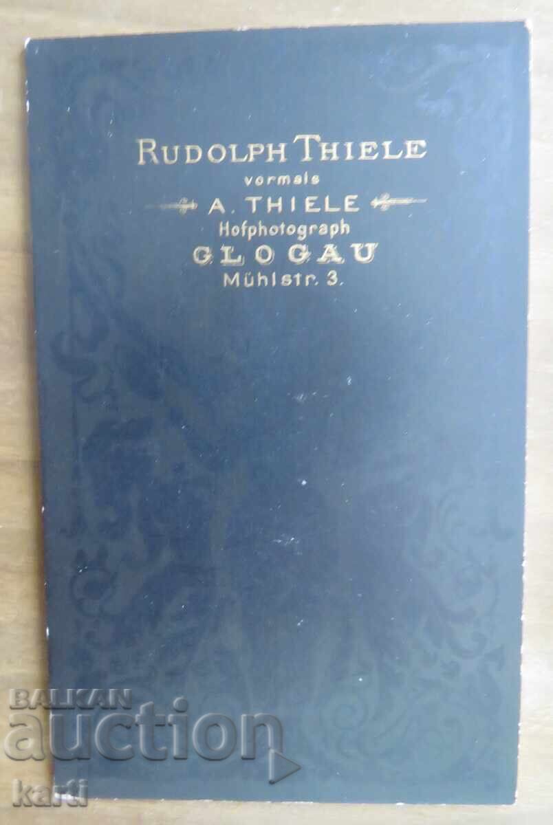 OLD PHOTOGRAPH - CARDBOARD - EXCELLENT - circa 1880 with price 11.99 BGN | € 6.13