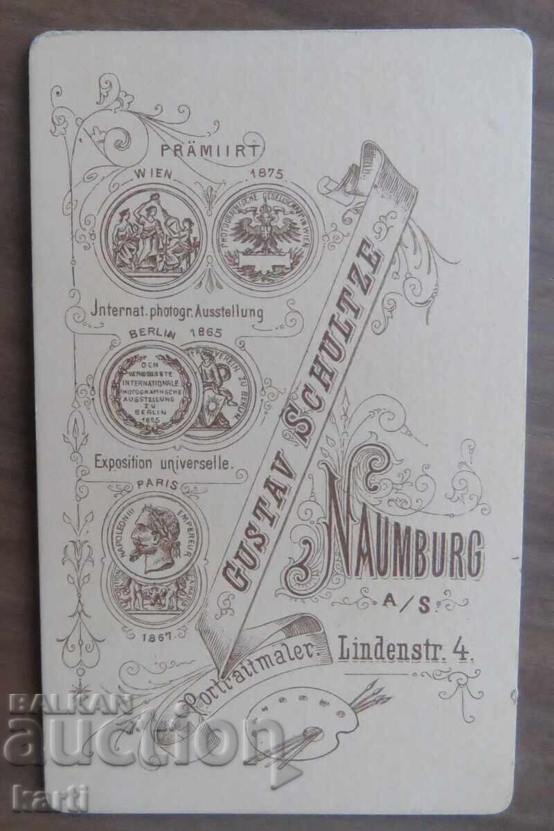 OLD PHOTOGRAPH - CARDBOARD - EXCELLENT - circa 1880 with price 11.99 BGN | € 6.13 OLD PHOTOGRAPH - CARDBOARD - EXCELLENT - circa 1880 with price 11.99 BGN | € 6.13