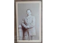 FOTOGRAFIE VECHE - CARTON - EXCELENTĂ - circa 1880