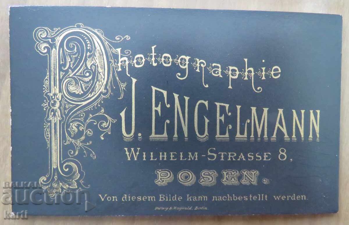 FOTOGRAFIE VECHE - CARTON - EXCELENTĂ - circa 1880 cu preț 14.99 BGN | € 7.66 FOTOGRAFIE VECHE - CARTON - EXCELENTĂ - circa 1880 cu preț 14.99 BGN | € 7.66