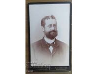 FOTOGRAFIE VECHE - CARTON - EXCELENTĂ - circa 1880