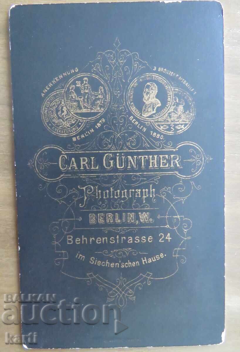 OLD PHOTOGRAPH - CARDBOARD - EXCELLENT - circa 1880 with price 11.99 BGN | € 6.13