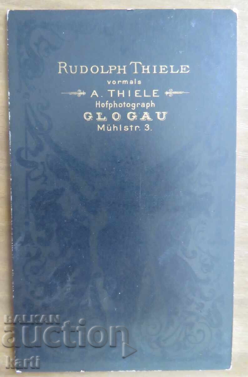 ΠΑΛΙΑ ΦΩΤΟΓΡΑΦΙΑ - ΧΑΡΤΟΝΙ - ΑΡΙΣΤΗ - περίπου 1880 με τιμή 11.99 BGN | € 6.13