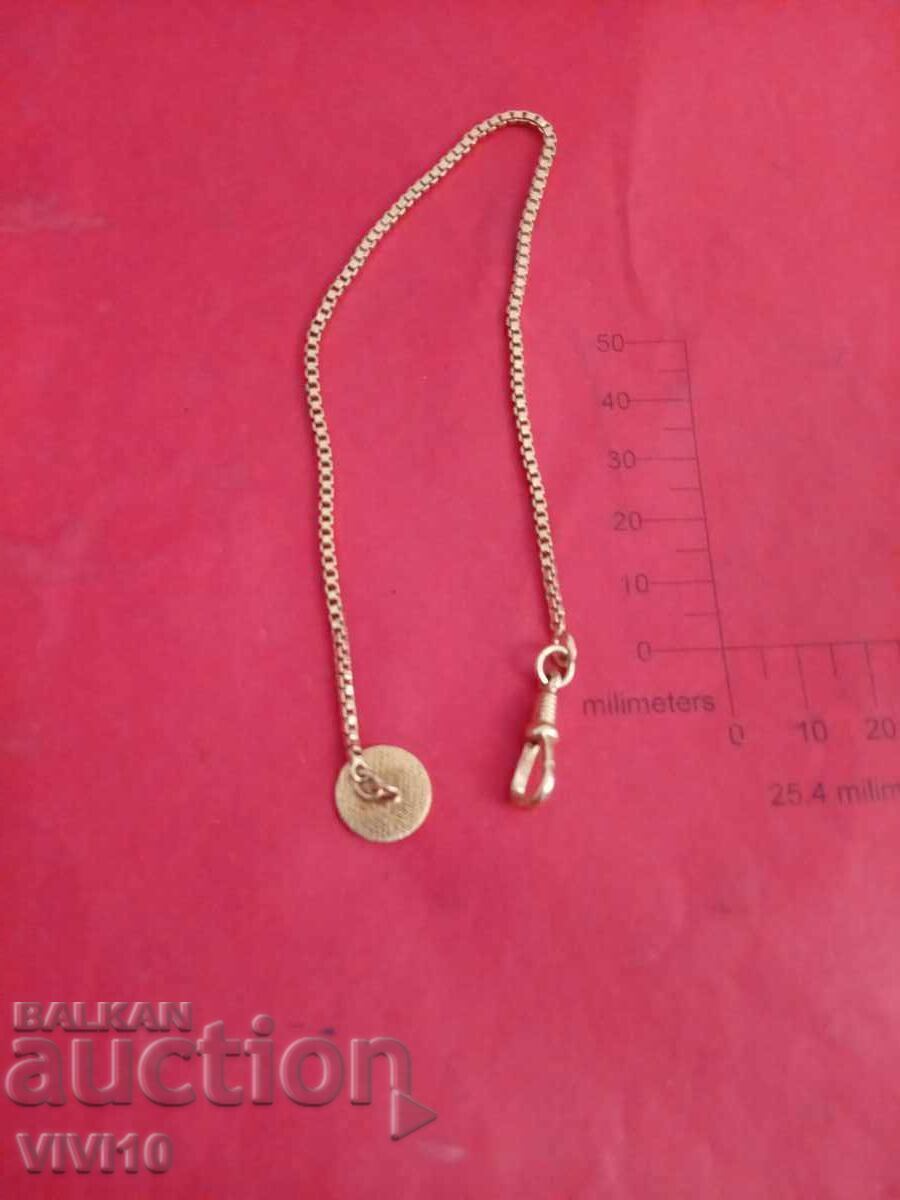 Vechi pandantiv pentru ceas de buzunar, Aurit cu preț € 15.00 | 29.34 BGN