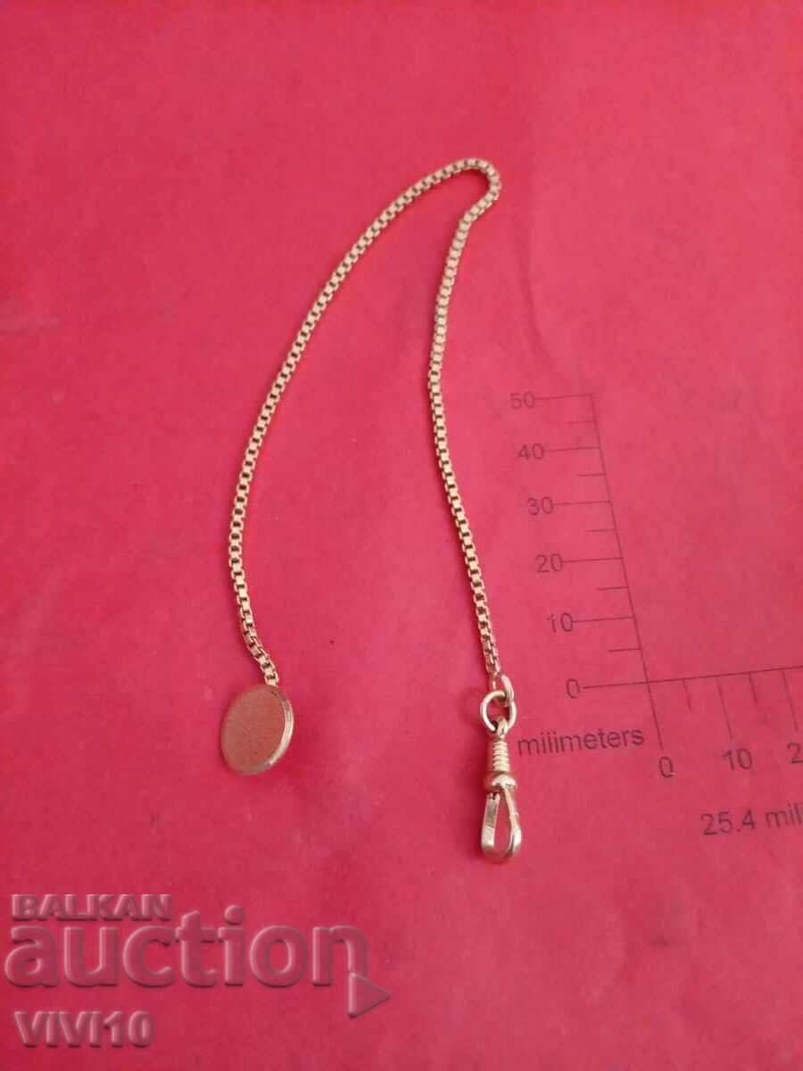 Старинен кюстек за джобен часовник, Позлата