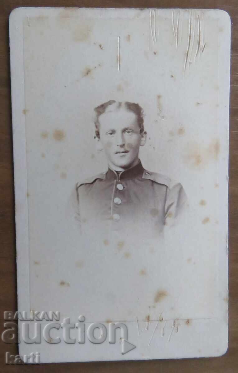 ΠΑΛΙΑ ΦΩΤΟΓΡΑΦΙΑ - ΧΑΡΤΟΝΙ - ΑΡΙΣΤΗ - περίπου 1880