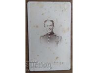 FOTOGRAFIE VECHE - CARTON - EXCELENTĂ - circa 1880