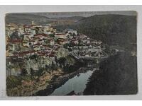 1924 CARTE POșTALĂ TARNOVO REGATUL BULGARIA