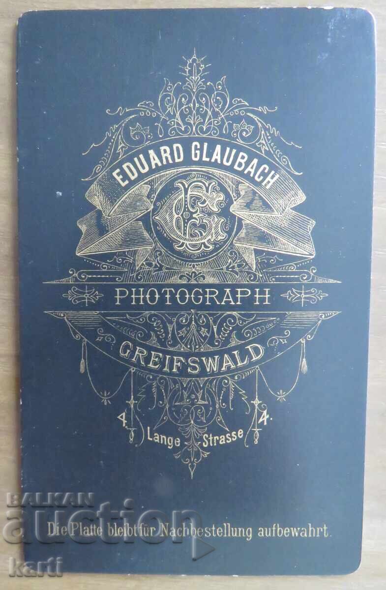 СТАРА ФОТОГРАФИЯ - КАРТОН - ОТЛИЧНА - около 1880 година с цена 11.99 лв. | € 6.13 СТАРА ФОТОГРАФИЯ - КАРТОН - ОТЛИЧНА - около 1880 година с цена 11.99 лв. | € 6.13