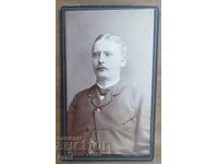 FOTOGRAFIE VECHE - CARTON - EXCELENTĂ - circa 1880