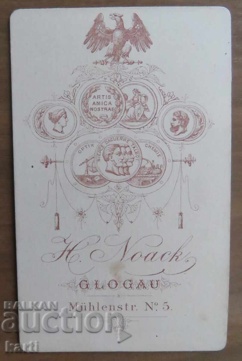 OLD PHOTOGRAPH - CARDBOARD - EXCELLENT - circa 1880 with price 11.99 BGN | € 6.13 OLD PHOTOGRAPH - CARDBOARD - EXCELLENT - circa 1880 with price 11.99 BGN | € 6.13