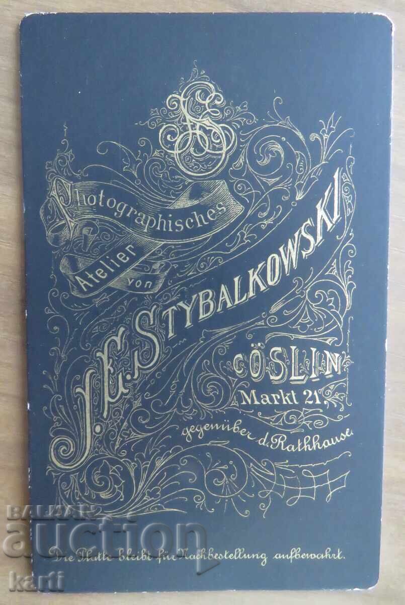 ΠΑΛΙΑ ΦΩΤΟΓΡΑΦΙΑ - ΧΑΡΤΟΝΙ - ΑΡΙΣΤΗ - περίπου 1880 με τιμή 11.99 BGN | € 6.13