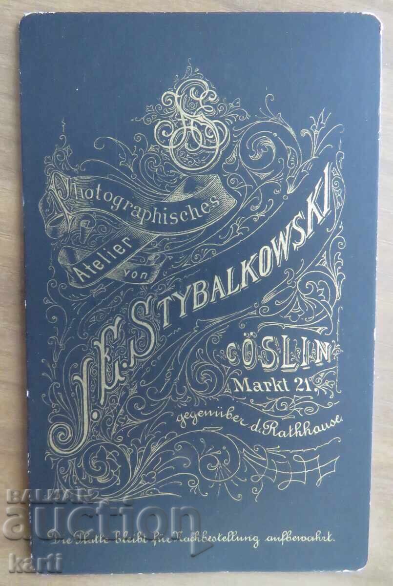 FOTOGRAFIE VECHE - CARTON - EXCELENTĂ - circa 1880 cu preț € 6.99 | 13.67 BGN