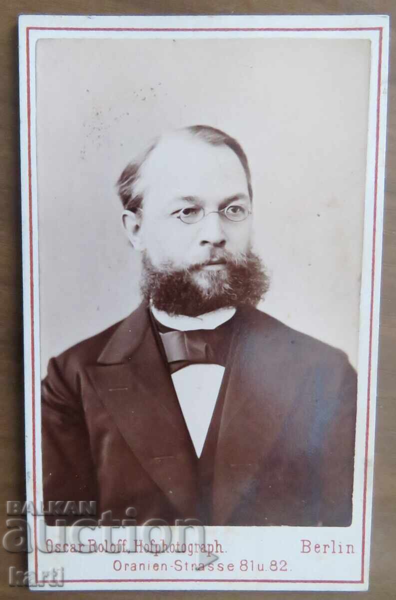 СТАРА ФОТОГРАФИЯ - КАРТОН - ОТЛИЧНА - около 1880 година