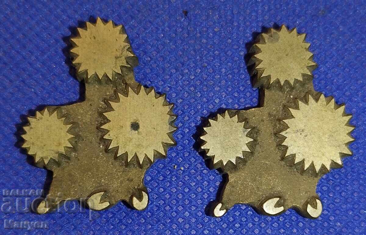 Παλιά μπρούτζινη πλάκα τυπογραφείου, βιβλιοδεσία Βασίλειο Βουλγαρίας