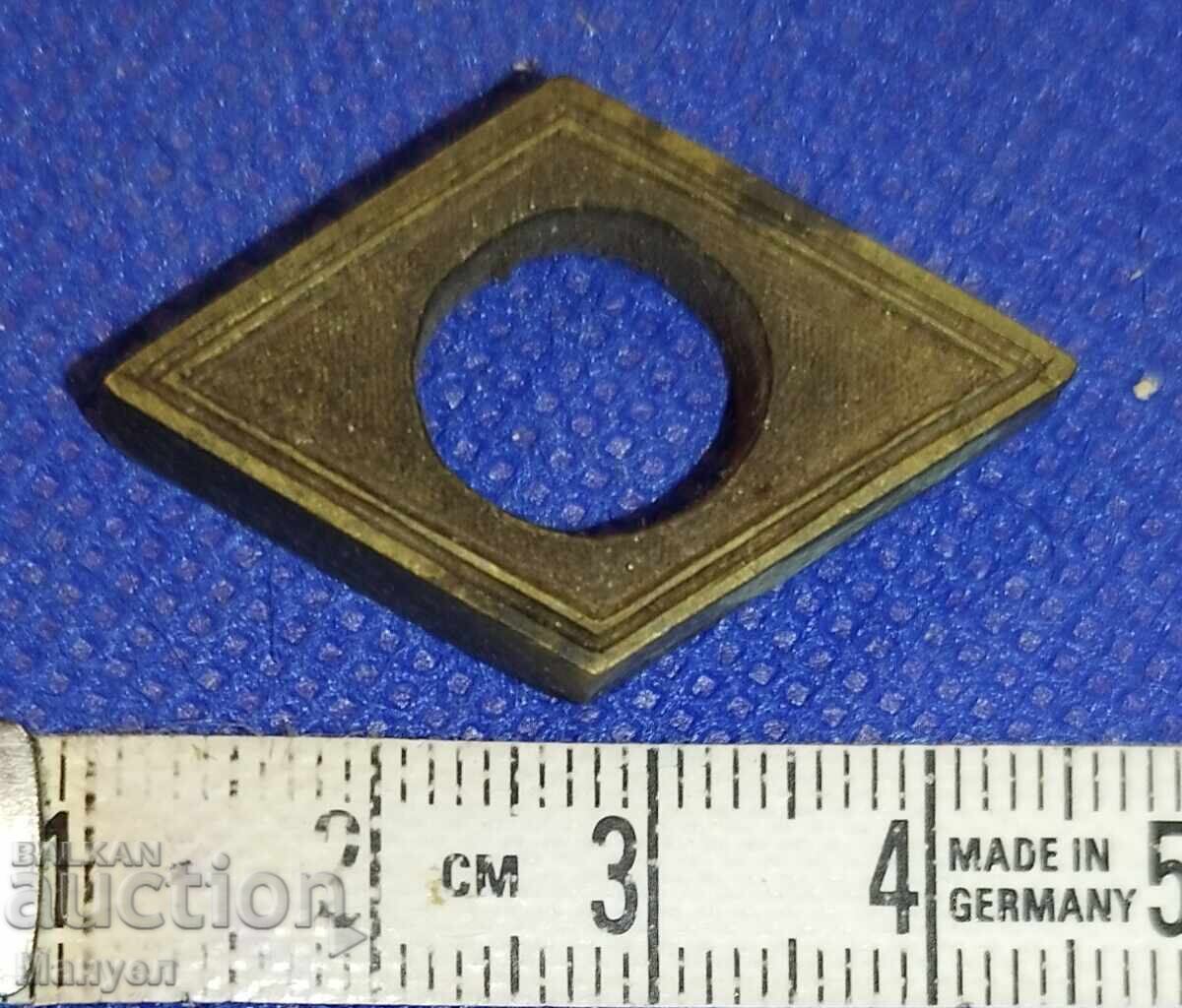 Old bronze printing plate, bookbinding, Kingdom of Bulgaria with price 39.90 BGN | € 20.40