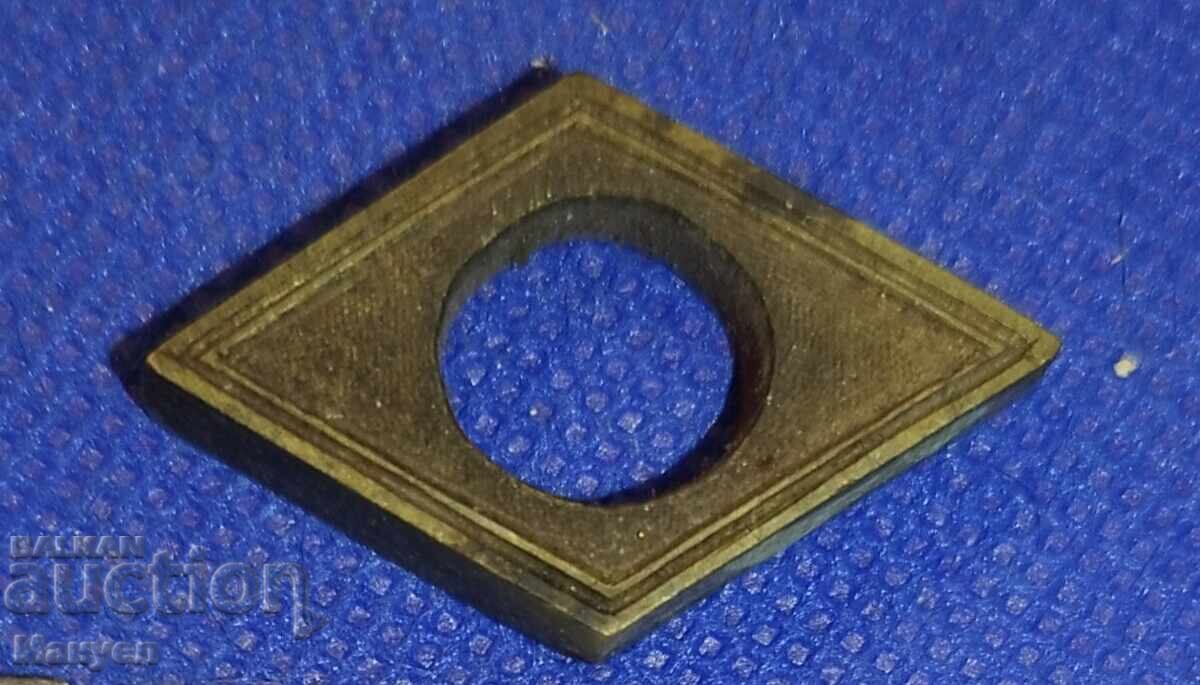 Old bronze printing plate, bookbinding, Kingdom of Bulgaria