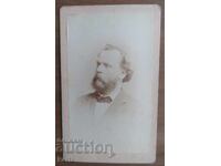 FOTOGRAFIE VECHE - CARTON - EXCELENTĂ - circa 1880