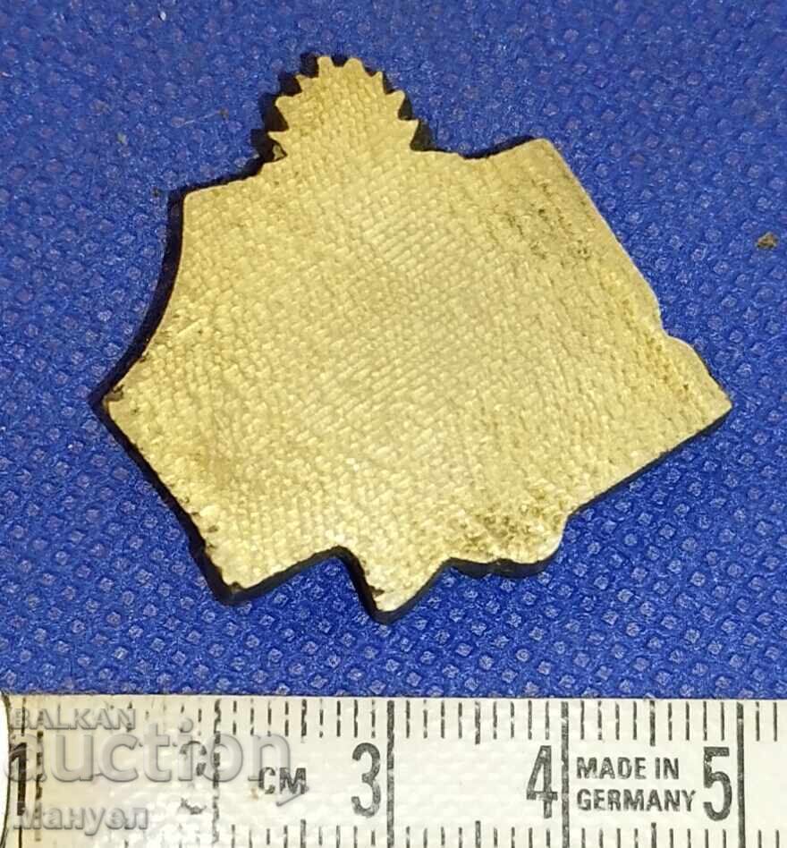 Old bronze printing plate, bookbinding, Kingdom of Bulgaria with price 59.90 BGN | € 30.63