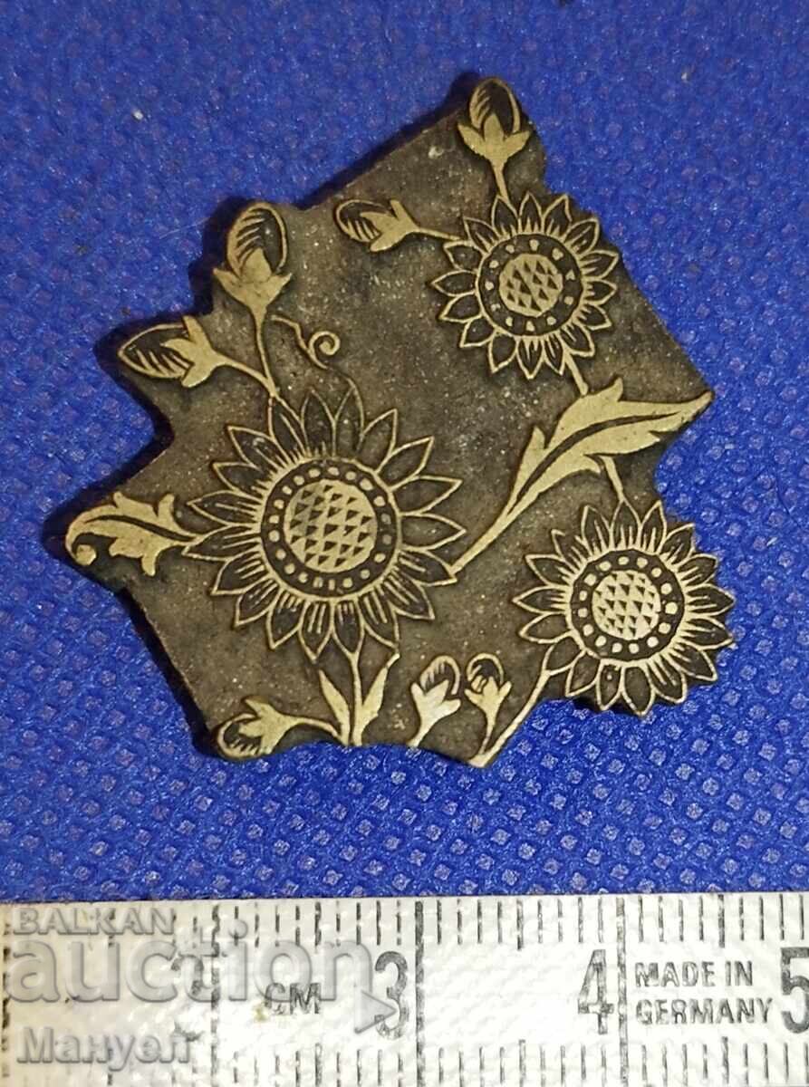 Auction  Old bronze printing plate, bookbinding, Kingdom of Bulgaria