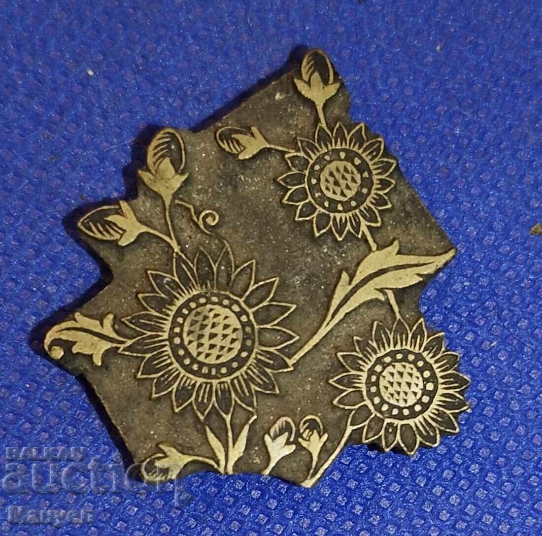 Old bronze printing plate, bookbinding, Kingdom of Bulgaria