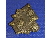 Παλιά μπρούτζινη πλάκα τυπογραφείου, βιβλιοδεσία Βασίλειο Βουλγαρίας