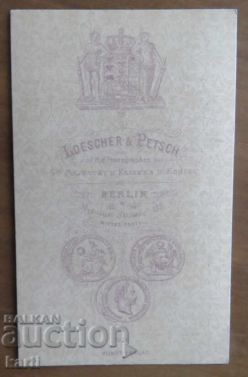 OLD PHOTOGRAPH - CARDBOARD - EXCELLENT - circa 1880 with price 9.99 BGN | € 5.11