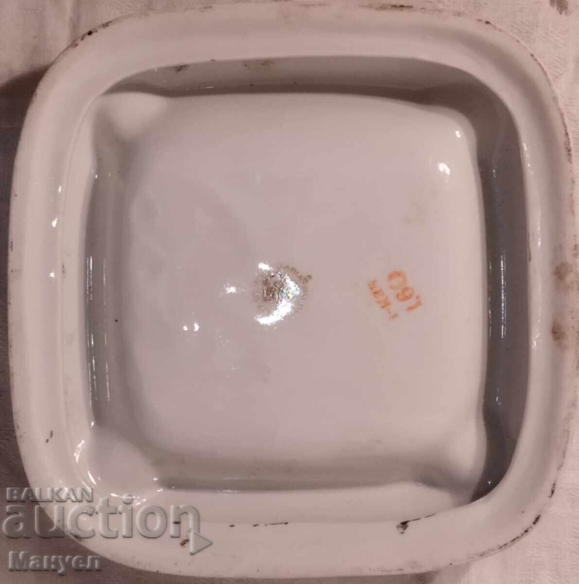 Delivery of Ashtray "Maritsa" - Plovdiv. In its original packaging