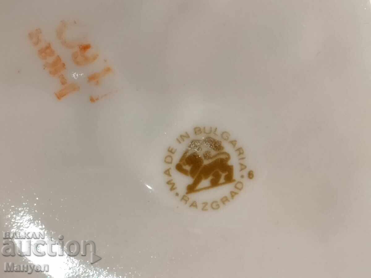 Ashtray "Maritsa" - Plovdiv. In its original packaging - 7