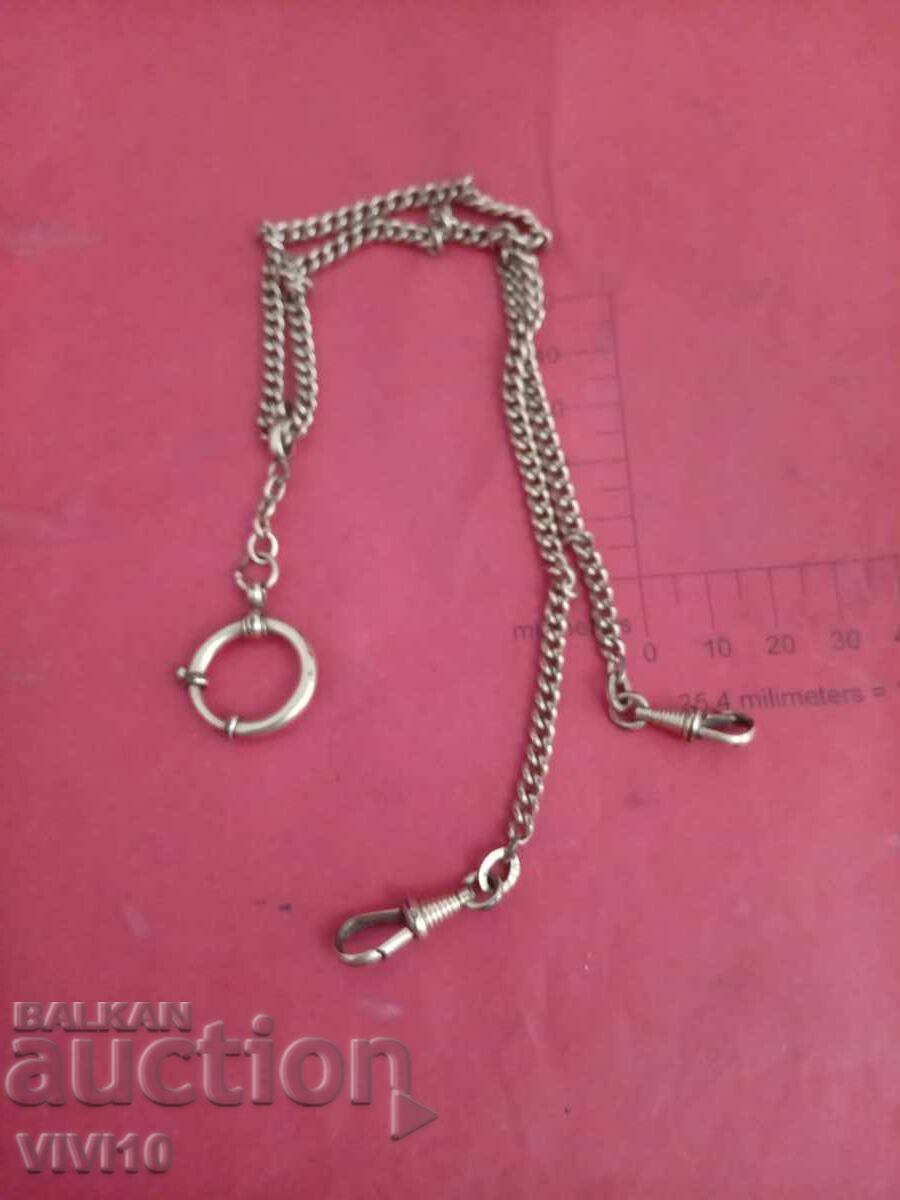 Αντίκα κρίκος για ρολόι τσέπης, Επιχρυσωμένο με τιμή 50.00 BGN | € 25.56