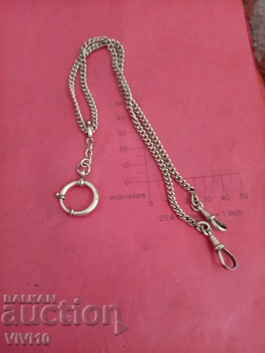 Αντίκα κρίκος για ρολόι τσέπης, Επιχρυσωμένο