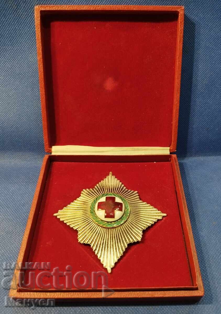 Σπάνιο στήθους σήμα, μετάλλιο, παράσημο Γερμανικής Αυτοκρατορίας με τιμή 460.00 BGN | € 235.19