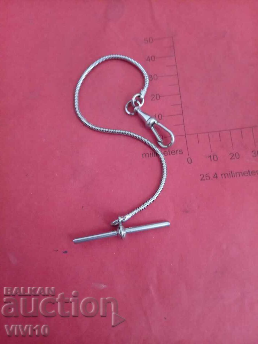 Antique fob for a pocket watch with price € 20.00 | 39.12 BGN