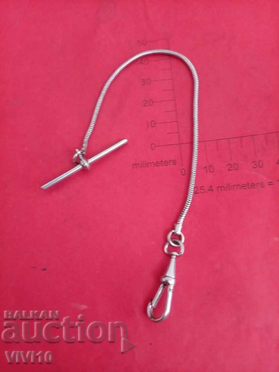 Antique fob for a pocket watch